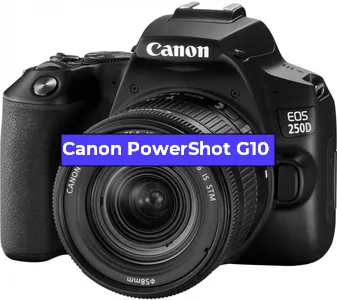 Ремонт фотоаппарата Canon PowerShot G10 в Омске